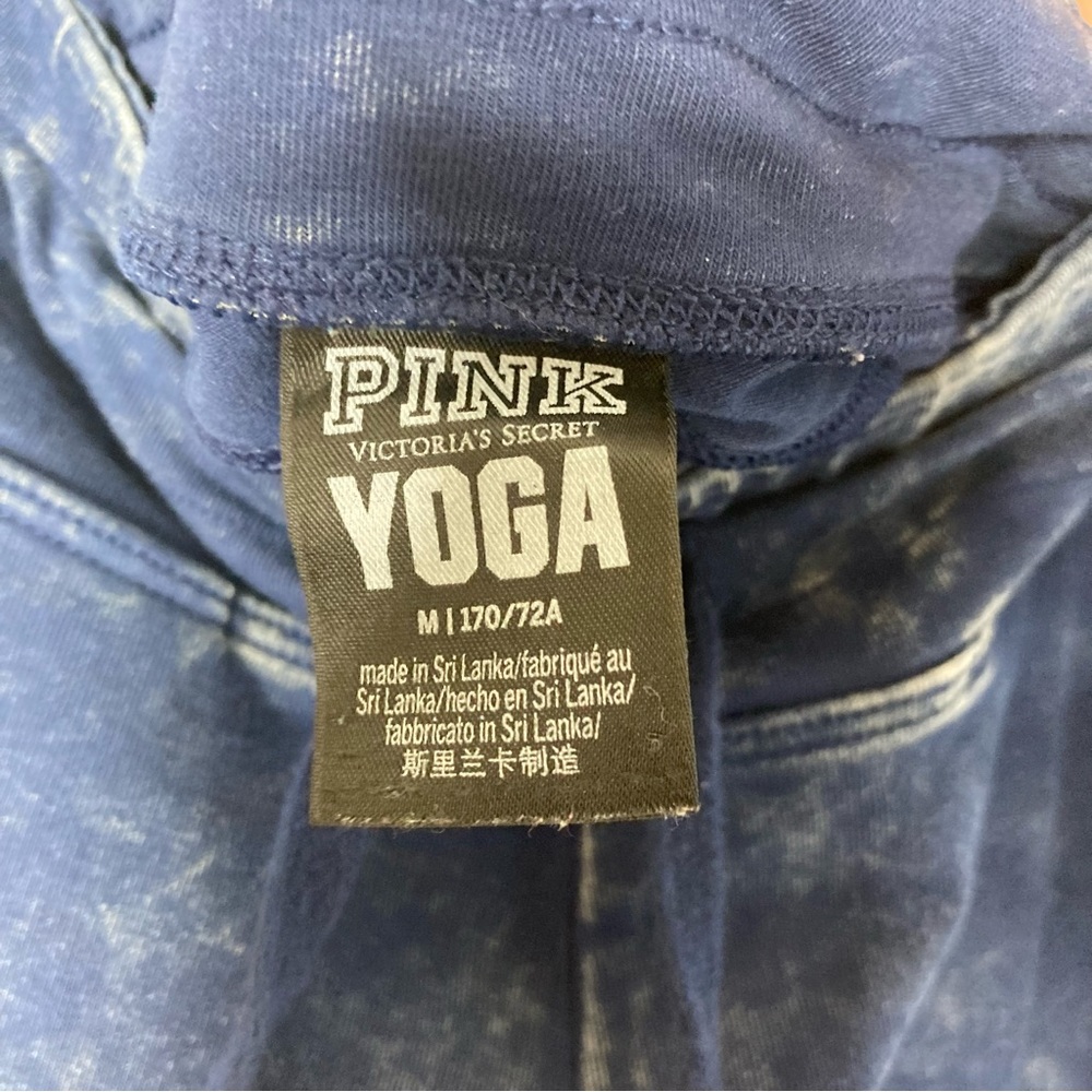 PINK Yoga Victoria's Secret Size Medium Blue Wash Out Joggers Sweatpants - Picture 6 of 9